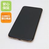  SIMե꡼ iPhone 11 Pro Max 64GB  
