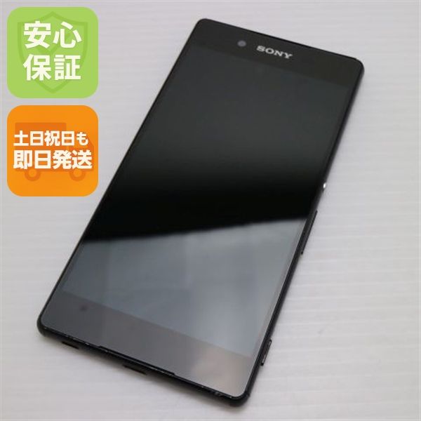安心保証付 美品 au SOV31 Xperia Z4 ブラック  中古本体