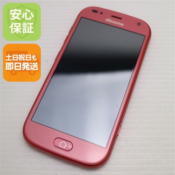 �¿��ݾ� ����Ʊ�� F-42A �餯�餯���ޡ��ȥե��� �ԥ� �ٻ��� ¨��ȯ�� ������ȯ��