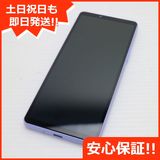 ¿ݾ Ķ SOG11 Xperia 10 V ٥