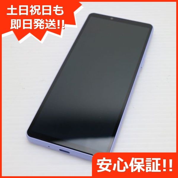 ¿ݾ Ķ SOG11 Xperia 10 V ٥