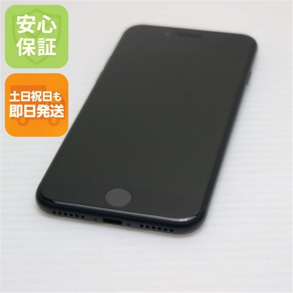 �¿��ݾ� Ķ���� SIM�ե꡼ iPhone SE3 ��3���� 64GB �ߥåɥʥ���