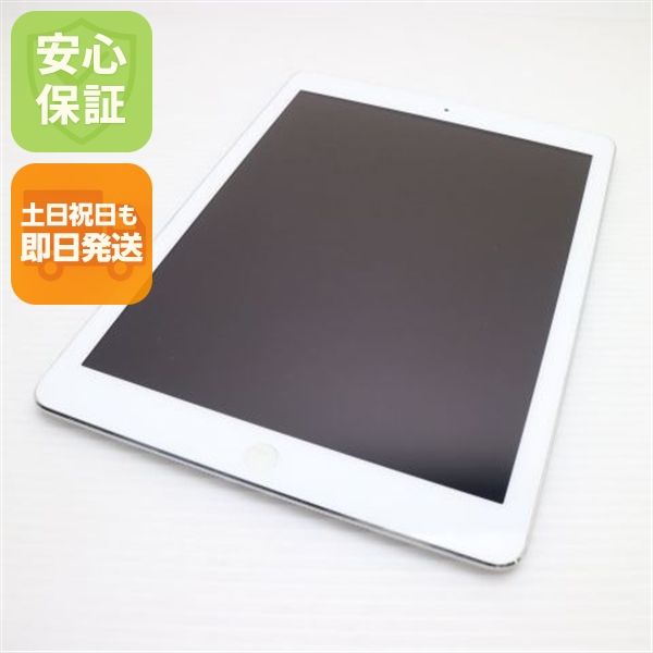 �¿��ݾ��� ���� iPad Air Wi-Fi 32GB ����С�  �������