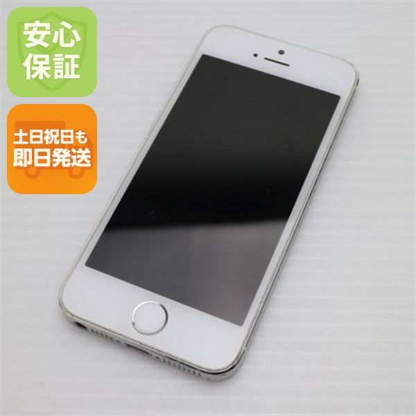 ¿ݾ Ƚ  iPhone5s 32GB С  
