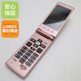 安心保証付 超美品 au KYF36 かんたんケータイ ピンク 白ロム 中古本体