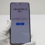 �¿��ݾ� Ķ���� SC-51B Galaxy S21 5G �ե���ȥ�Х�����å� �����