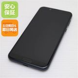 �¿��ݾ� ����Ʊ�� SH-M08 AQUOS sense2 �˥奢�󥹥֥�å� ���� �����