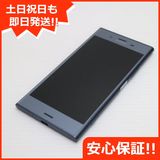 ¿ݾ Ķ SO-01K Xperia XZ1 ֥롼  
