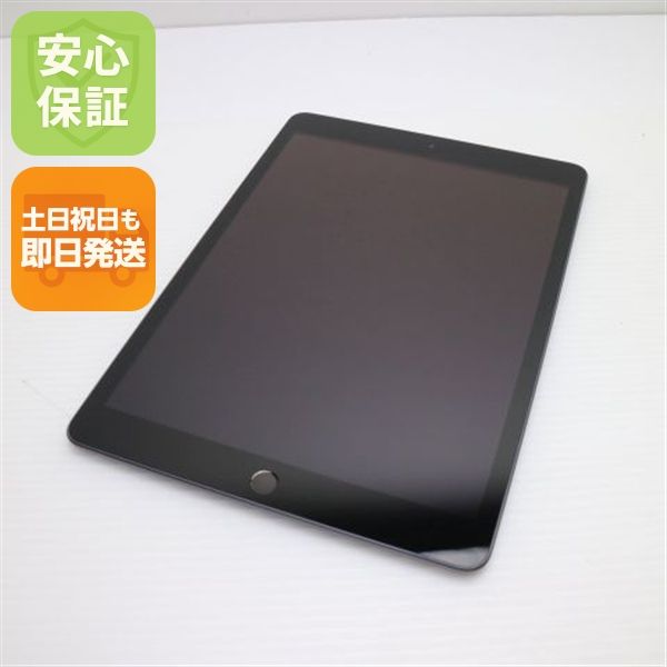 ¿ݾ Ķ iPad7 7 wi-fiǥ 128GB  ڡ쥤