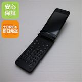 �¿��ݾ� ����Ʊ�� A202KC DIGNO ��������4 �֥�å�