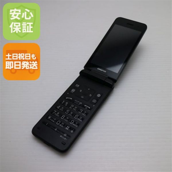 �¿��ݾ� ����Ʊ�� A202KC DIGNO ��������4 �֥�å�