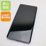 安心保証 超美品 SIMフリー Google Pixel 7 Pro 128GB オブシディアン