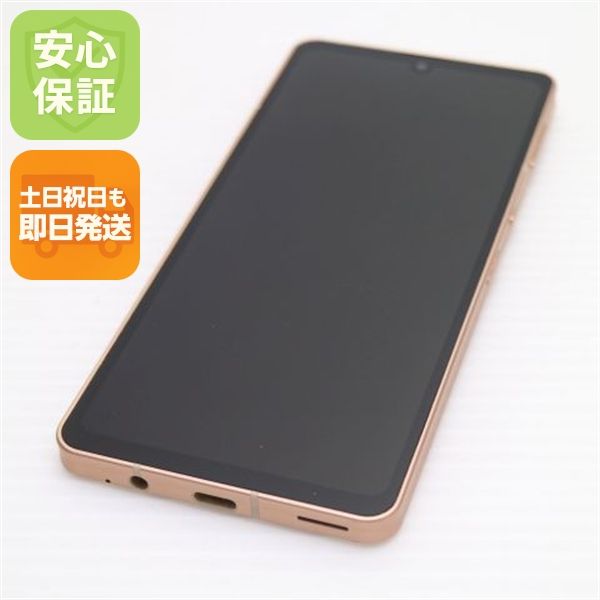 �¿��ݾ� ����Ʊ�� AQUOS sense6 SHG05 �饤�ȥ��åѡ� �����