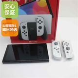 ¿ݾ ̤ Nintendo Switch ͭELǥ