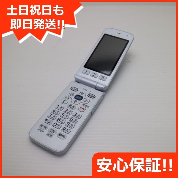 ムスビー｜安心保証 超美品 F-01M ホワイト ガラケー 白ロム【らくらく 