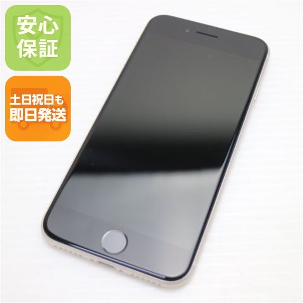 �¿��ݾ� ����Ʊ�� SIM�ե꡼ iPhone SE3 ��3���� 64GB �������饤��