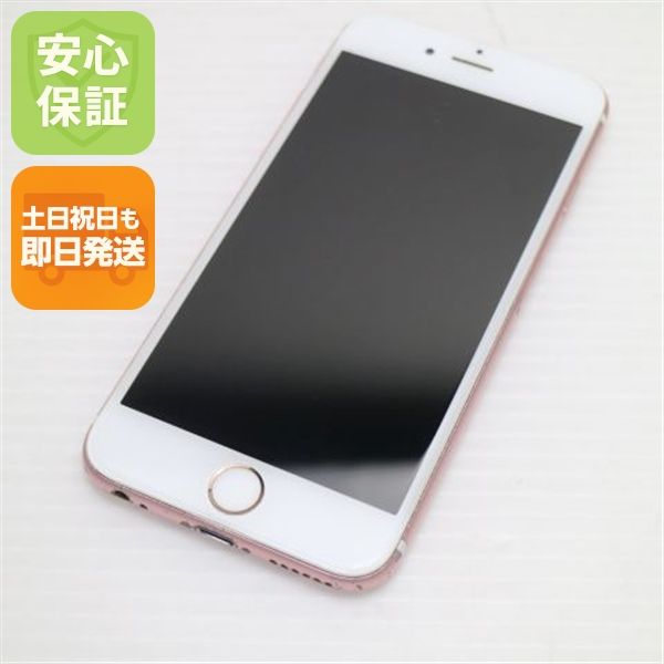 �¿��ݾ��� ������� SIM�ե꡼ iPhone6S 64GB ������������� ����� �������