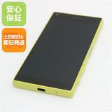 �¿��ݾ��� ������� SO-02H Xperia Z5 Compact ��������  �������