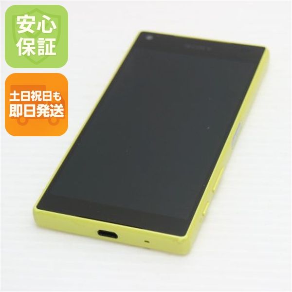 �¿��ݾ��� ������� SO-02H Xperia Z5 Compact ��������  �������