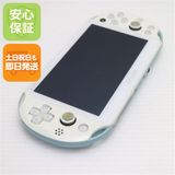 �¿��ݾ��� ������� PCH-2000 PS VITA �֥롼/�ۥ磻��  �������