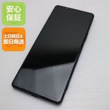 �¿��ݾ� ���� SO-51B Xperia 1 III �ե����ȥѡ��ץ� �����