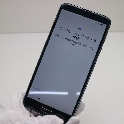 ¿ݾ  SIMե꡼ SH-M07 AQUOS sense plus ֥å