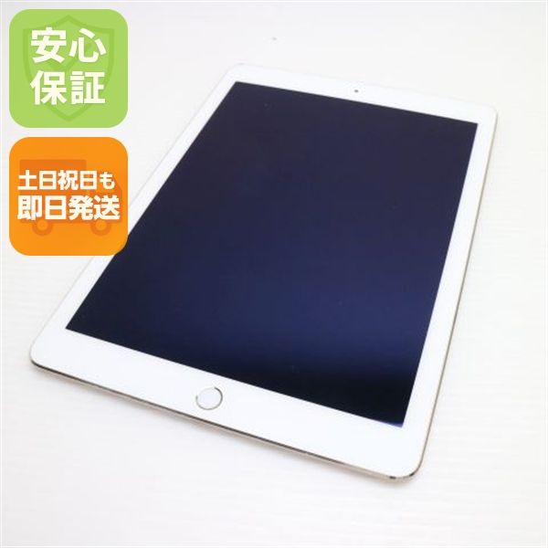¿ݾ  iPad Air 2 Wi-Fi 64GB   