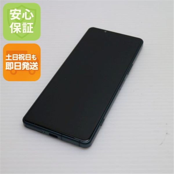 ¿ݾ Ʊ SOG09 Xperia 5 IV ꡼