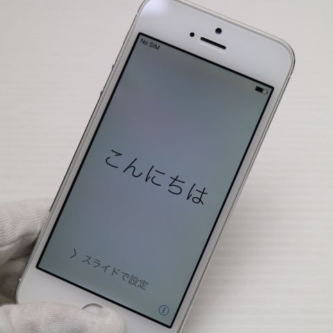 �¿��ݾ��� Ķ���� DoCoMo iPhone5s 32GB ����С� ����� �������