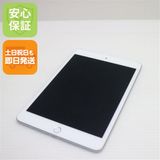 美品 iPad mini 5 Wi-Fi 64GB シルバー