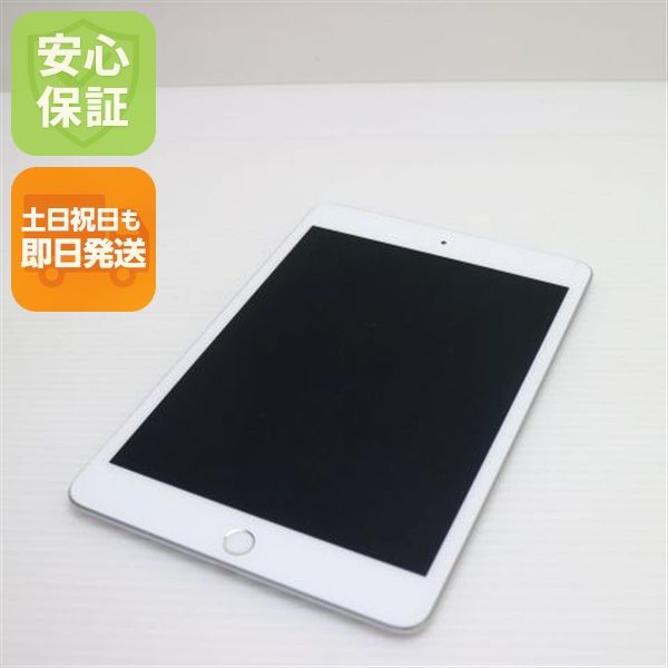���� iPad mini 5 Wi-Fi 64GB ����С�