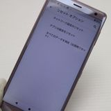 ¿ݾ Ķ SO-03K Xperia XZ2 ԥ  