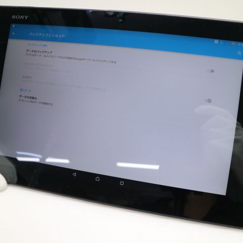 ¿ݾ  au SOT21 Xperia(TM) Z2 Tablet ֥å 