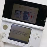 �¿��ݾ��� ���� �˥�ƥ�ɡ�3DS �������ۥ磻��  �������