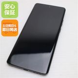 安心保証 美品 motorola edge 40 イクリプスブラック