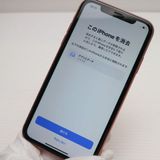 �¿��ݾ� Ķ���� SIM�ե꡼ iPhoneXR 128GB ������� �ԥ� ���� �����