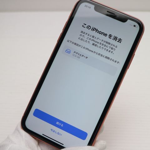 �¿��ݾ� Ķ���� SIM�ե꡼ iPhoneXR 128GB ������� �ԥ� ���� �����