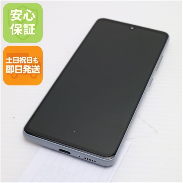 ¿ݾ Ķ SCV48 Galaxy A41 ۥ磻 