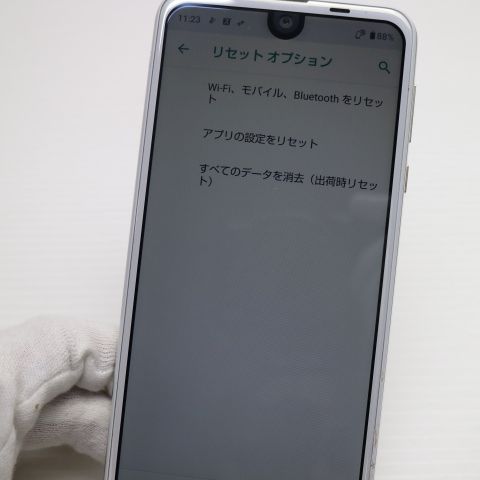 �¿��ݾ� Ķ���� SH-03K AQUOS R2 �ۥ磻�� ���� �����