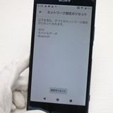 ��� SO-04J Xperia XZ Premium �֥�å� ����� �������