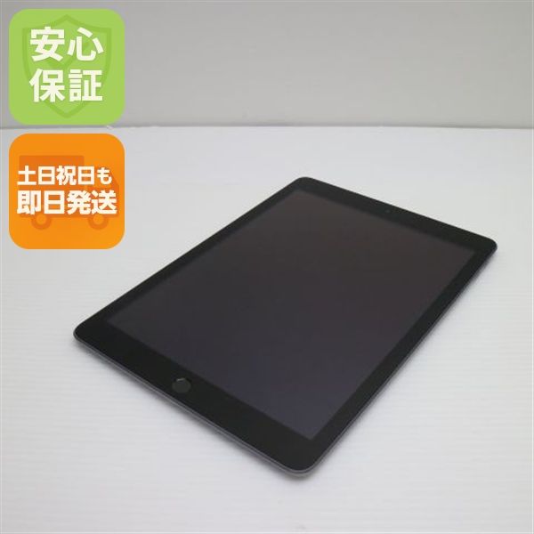  iPad 5 Wi-Fi 32GB ڡ쥤