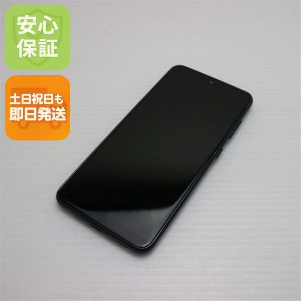 安心保証 美品 Galaxy A21 シンプル SCV49 ブラック 白ロム