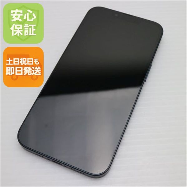 ¿ݾ Ʊ SIMե꡼ iPhone13 256GB ߥåɥʥ 