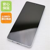 安心保証 超美品 SH-54B AQUOS sense6 シルバー 白ロム