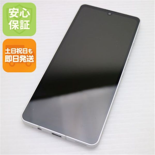 �¿��ݾ� Ķ���� SH-54B AQUOS sense6 ����С� �����