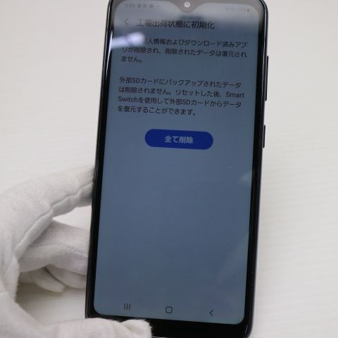 �¿��ݾ� ���� Galaxy A21 ����ץ� SCV49 �֥�å� �����