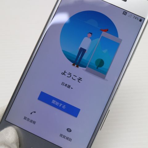 ¿ݾ  au SOV34 Xperia XZ ץ  