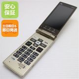 安心保証付 美品 au KYF36 かんたんケータイ ゴールド 白ロム 中古本体