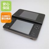 �¿��ݾ��� ������� �˥�ƥ�ɡ�DSi LL �������֥饦��  �������