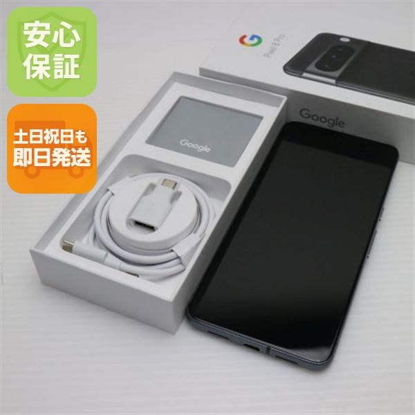 ¿ݾ Ķ SIMե꡼ Google Pixel 8 Pro 256GB ֥ǥ